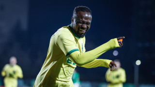 Дисциплинарната комисия към Българския футболен съюз наложи глоба на Левски