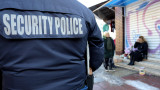  Арестуваха общински консултант в Дупница поради кавга с роми 