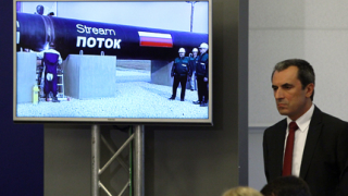 Започнахме Южен поток