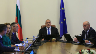 Правителството прие проект на Национална програма Цифрова България 2025 както
