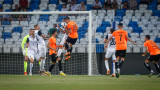 Балкани победи Лудогорец с 2:0 в среща от първия квалификационен кръг на Шампионска лига