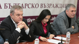 АБВ: Социалистите не свалят, а укрепват ГЕРБ