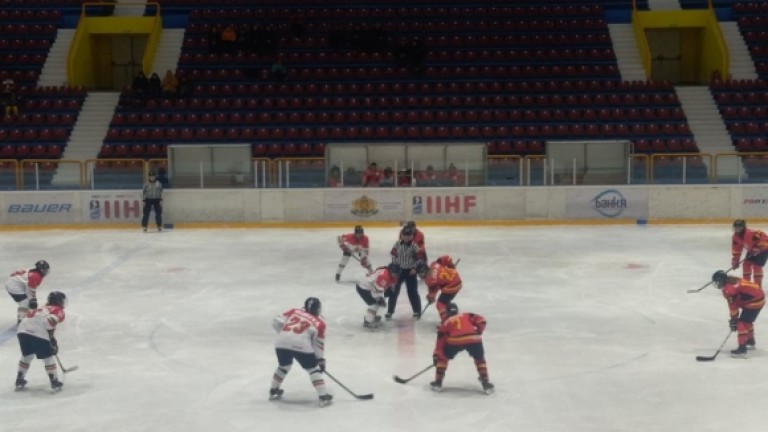 Дамският национален отбор на България по хокей на лед стартира
