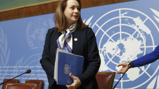 Председателят на Общото събрание ОС на ООН Мария Фернанда