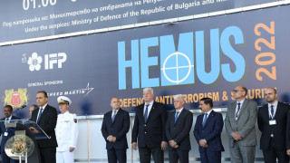 Със своята четвъртвековна история международната изложба на отбранителна техника Хемус
