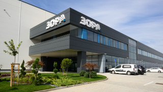 Веригата магазини за бяла и черна техника Зора обяви откриването