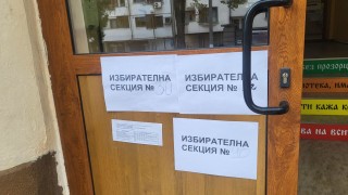 Десислава Тодорова от ДПС Ново начало е избрана от третия опит