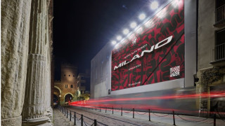 Alfa Romeo ще навлезе уверено в света на електромобилите през