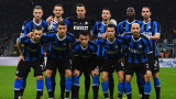 Интер загуби 12,2 млн. евро заради отпадането си от Шампионска лига