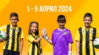 Ботев Пловдив ще организира пролетен тренировъчен лагар съобщиха от клуба