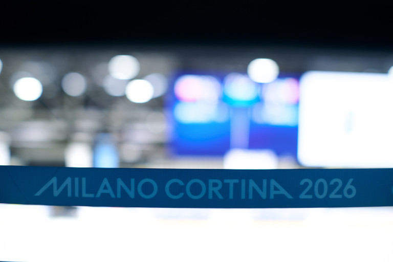 Изяло нова хокей арена бе построена за игрите