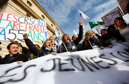Окончателно – реформата мина във френския сенат 