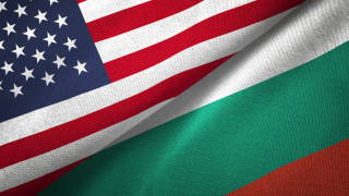  България е по-напред в глобализацията от САЩ