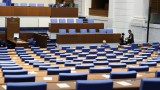 След думите на Борисов за преформатиране на властта днес заседанието на НС се провали