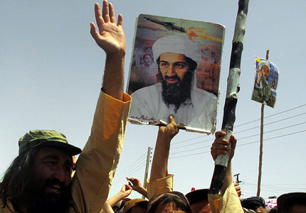 1 500 пакистанци почетоха паметта на Осама 