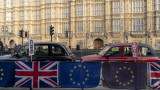  Парламентът на Англия подлага на гласоподаване три ремонти за Брекзит 