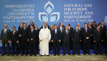 София - начало на нови отношения в газовата сфера?