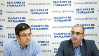Незабавни одити на БСП, ДПС, ГЕРБ и Бареков искат хората на Кунева