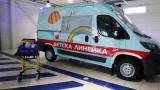 Линейка от Пирогов пътува за блъснатото дете в Сандански
