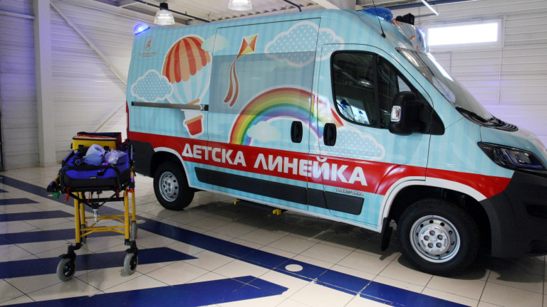 Специализираната детска линейка на УМБАЛСМ Н. И. Пирогов пътува към