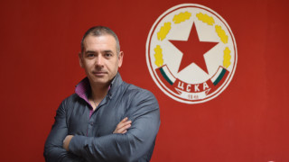 ЦСКА остана без пресаташе след като от клуба обявиха че