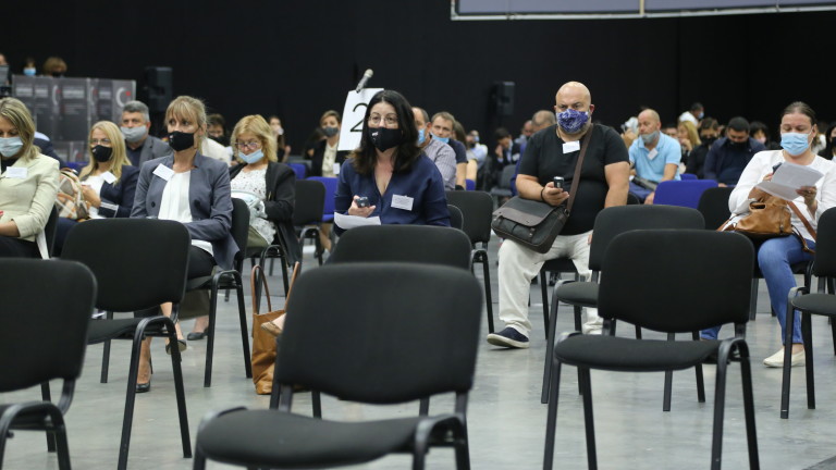 Изображение 496860