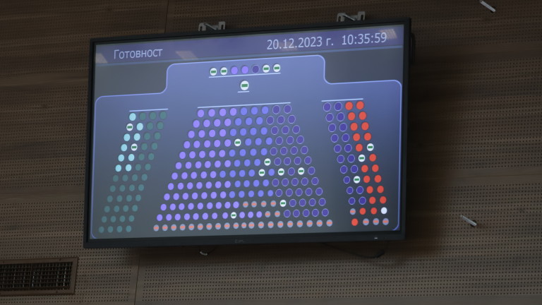 Изображение 646860