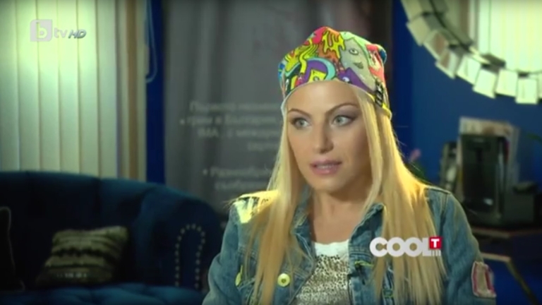 Камелия тръгва на уроци по грим