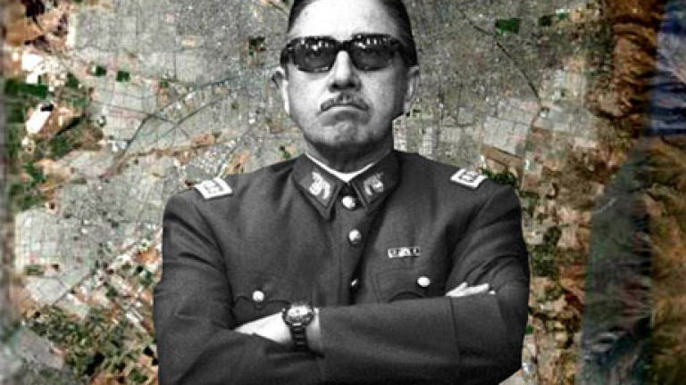 Изображение 36960