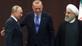 Русия, Иран и Турция отхвърлят опитите за сепаратистки планове в Сирия