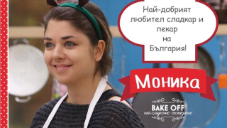 Семейството на победителката от "Bake Off: най-сладкото състезание" има ресторант