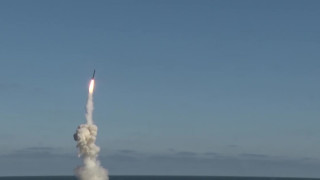 Русия изпробва хиперзвуковата крилата ракета "Циркон" 