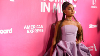 Новината за раздялата на Ариана Гранде и Далтън Гомес дойде