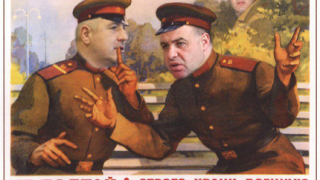 Политици заляха Фейсбук, топ е Кунева, следват Станишев и Борисов