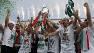 Официално: Берое с нов собственик