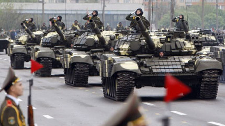 Изображение 97360