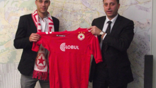 "Гардиън" се присмя на Диого