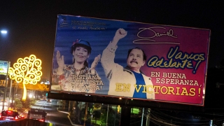 Никарагуанският президент Даниел Ортега разреши на руски войски изтребители и