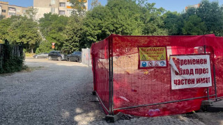 Спаси София алармира за съмнителен строеж в столичния район Възраждане