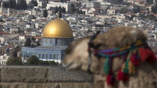 Президентът на САЩ Доналд Тръмп обявява война ако признае Йерусалим