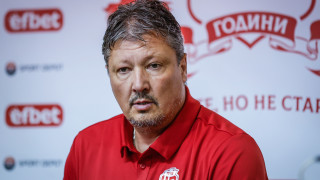 Любослав Пенев официално вече не е старши треньор на ФК