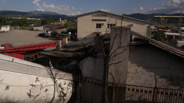 Изображение 77660