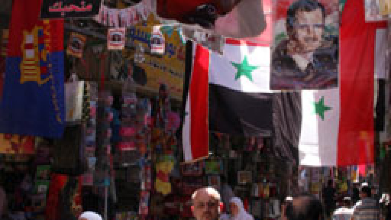 Изображение 117860