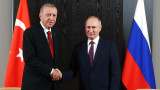  Путин: Турция ще заплаща една четвърт от газа в рубли 