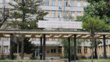  Видин желае армията да направи стерилизация на болничното заведение 