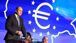 Радев уверен: Приемането на еврото ще донесе само ползи