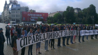 Шествие за убития Емо поиска доживотен затвор за англичанина