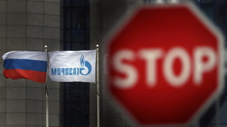 Булгаргаз иска от руския енергиен гигант Газпром €400 милиона заради