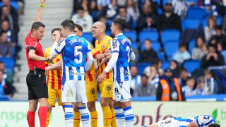 Реал Сосиедад и Жирона направиха 2 2 в ранния съботен мач