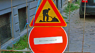 Прокурори проверяват уличните ремонти в Бургас 